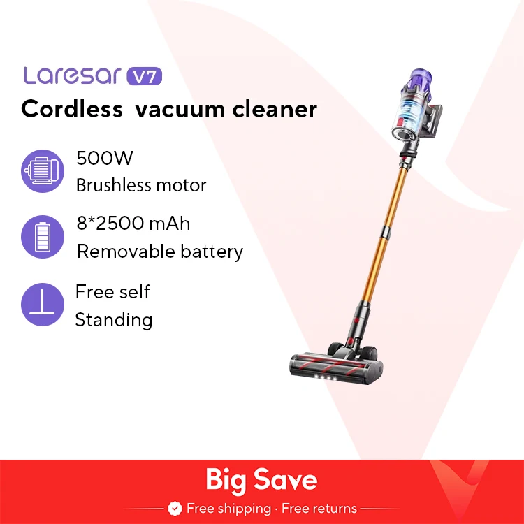 Laresar V7 500W 50KPA 흡입력 무선 진공 청소기 휴대용 스마트 가전 이동식 배터리 먼지 컵