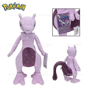 37cm 오리지널 포켓몬 플러시 장난감 Mewtwo 애니메이션 부드러운 인형 동물 장난감 카와이 만화 인형 어린이를위한 크리스마스 생일 선물