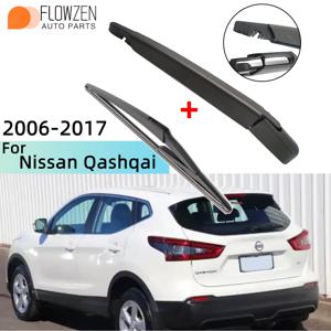 닛산 Qashqai 용 후방 유리 와이퍼 암 및 블레이드 세트 자동차 앞 유리 후방 와이퍼 블레이드 	 2006--2017