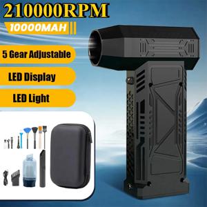 210000 Led 디스플레이 및 조명이 장착된 RPM 미니 터보 제트 팬 전기 공기 먼지 떨이 조정 가능한 풍속 송풍기 컴퓨터용 충전식