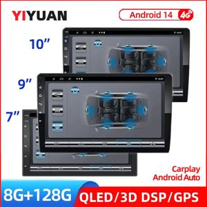 Android14 2Din 7 