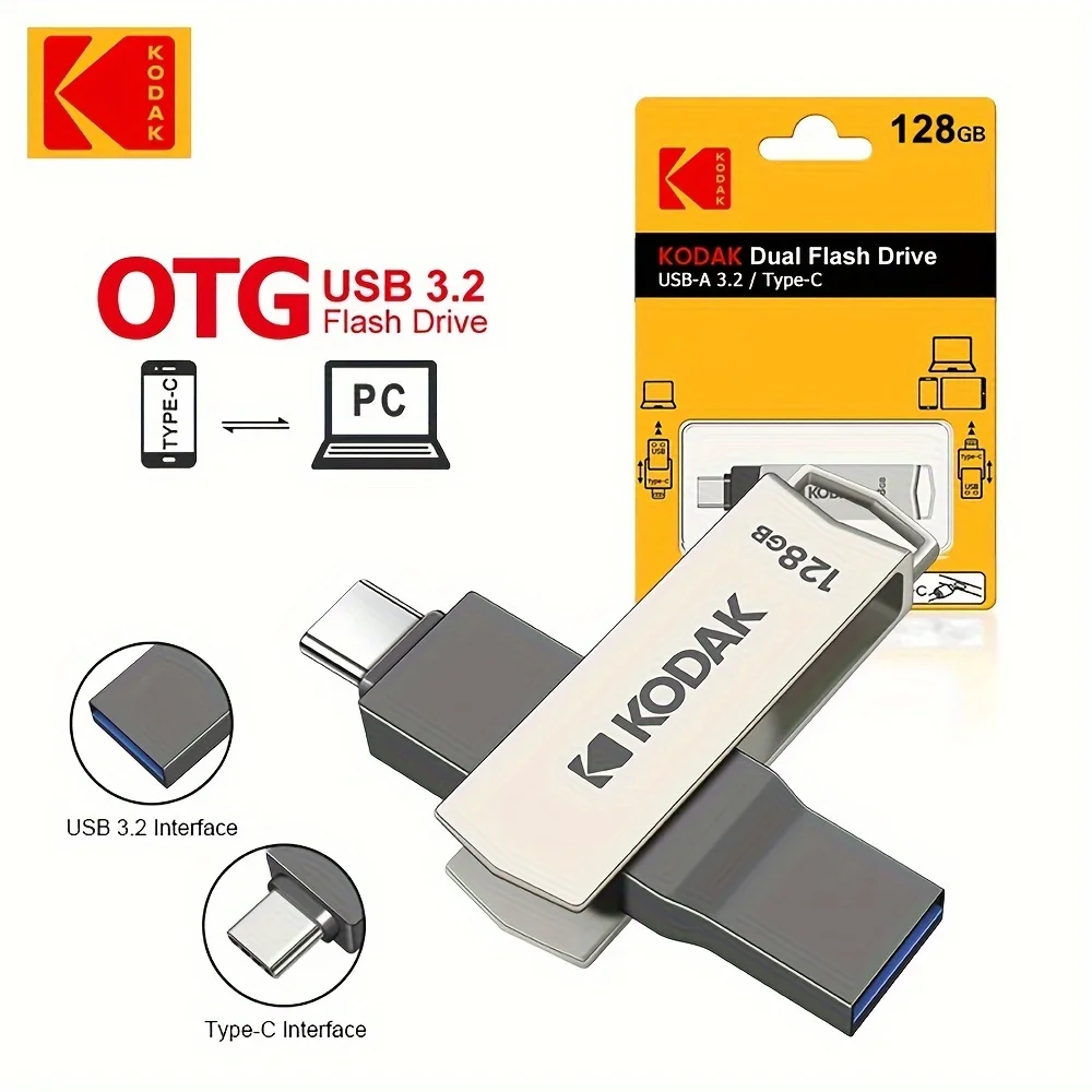Kodak Metal 3.2 CU 디스크는 360도 회전 가능 °   2-in-1 USB-Type-C 범용 노트북 휴대폰은 금속 질감을 고속으로 전송합니다.