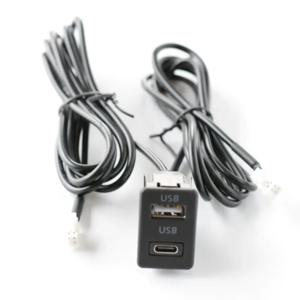 자동차 대시 마운트 USB + TYPE-C 포트 패널 인터페이스 확장 145cm 케이블 어댑터 자동차 대시 보드 차량 네비게이션 USB 소켓