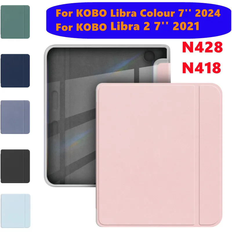 KOBO Libra Color 2024 Libra 2 2021 7'' N428 N418 전자책 충격 방지 스마트 케이스(클리어 백 Funda 포함)용 슬림 PU 가죽 커버