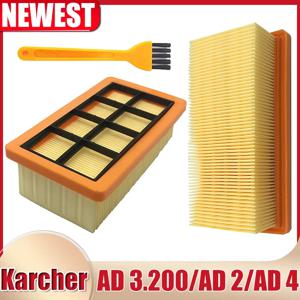 Kärcher AD2/AD2 배터리/AD3/AD3 Premium/AD4/AD4 Premium/AD3.200/AD3.000 재 및 건식 진공 청소기 교체용 필터