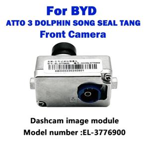 BYD Dolphin 도장 Act 3 Atto 3 Yuan Song Tang Ev DVR 대시 캠 ADAS 차량 장착 녹음기 카메라, 정품 액세서리