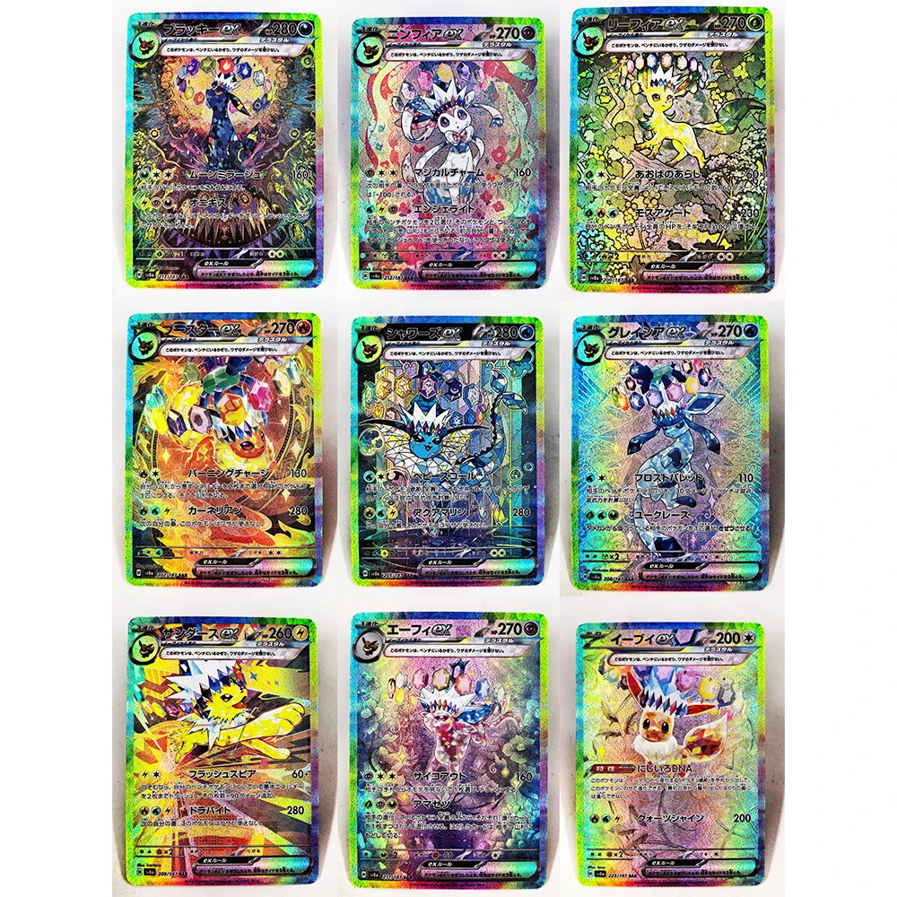PRE Umbreon Eevee Sylveon Leafeon Glaceon 장난감 취미 취미 용품 게임 컬렉션 애니메이션 카드