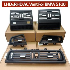 LHD RHD 왼쪽 오른손 드라이버 대시 보드 에어컨 AC 벤트 그릴 커버 패널 BMW 5 시리즈 F10 F11 520 525 530 535