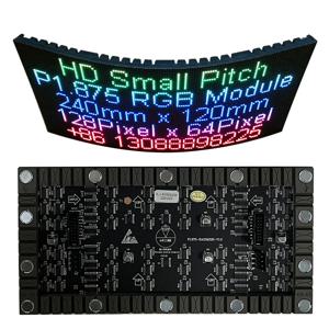 P1.875 LED 소프트 모듈 120x240mm,P1.875 LED 유연한 패널,HUB75 핀아웃 실내 풀 컬러 LED 곡선 LED 디스플레이 모듈