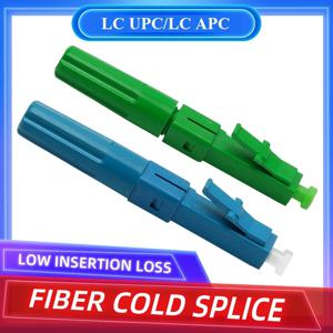 LC UPC/APC 섬유 어셈블리 퀵 커넥터 단일 모드 LC 광섬유 케이블 고속 커넥터