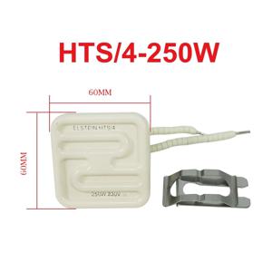 Elstein HTS 시리즈 세라믹 플레이트, 독일제 BGA, 250W, 500W, 1000W, 60x60mm, 120x60mm, 120x120mm, 240x60mm, 220V, 230V
