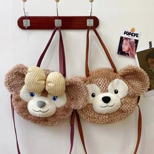 디즈니 더피 귀여운 인형 핸드백, 다목적 숄더백, 봉제 인형 캐주얼 크로스바디 백, 1 개