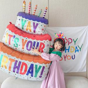어린이 생일 장식 장면 레이아웃 사진 장면 소품, 3 레이어 컬러 케이크 풍선, 알루미늄 필름 풍선, 1PC