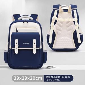Mochila Infantil 방수 어린이 학교 가방, 여아 및 남아용, 초등학교 배낭, 정형외과 배낭 책가방