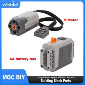 전원 기능 기술 MOC 부품 AA 배터리 박스 케이스, 레고드 8881 8883 로봇 자동차 기계식 파워 그룹 호환