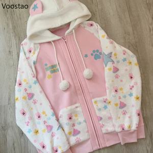 하라주쿠 지퍼 후드 여성 일본 달콤한 로리타 스웨터 카와이 만화 프린트 Y2k 후드 오버 코트 한국 패션 의류 탑