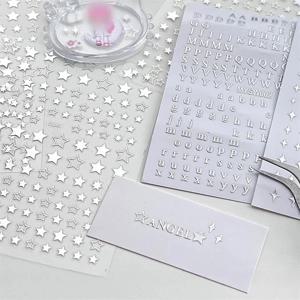 MINKYS 새로운 도착 3pcs 세트 실버 문자 + Starburst + 스타 Kpop 탑 로더 장식 스티커 편지지