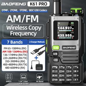 Baofeng K61 PRO 에어 밴드 워키토키, 멀티 밴드 무선 복사 주파수, DTMF NOAA 업그레이드 UV-5R UV-K6 햄 라디오, 양방향 라디오