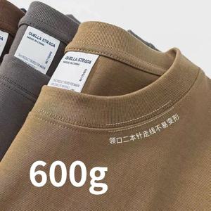 남성용 및 여성용 600g 헤비 코튼 티셔츠 긴 스테이플 퓨어 코튼 두꺼운 긴팔 3핀 하이그램 웨이트 하이엔드