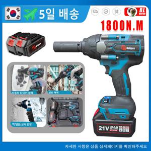 1800N.M 토크 렌치 브러시리스 전기 임팩트 드릴 전기 렌치 도구 세트 Makita 배터리 임팩트 렌치 용 전문