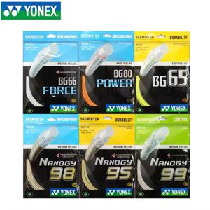 YONEX 배드민턴 라켓 스트링 YY BG66 BG80-POWER Bg65BG-65Ti BG99 NBG95 지구력 고탄력 전문 훈련 대회
