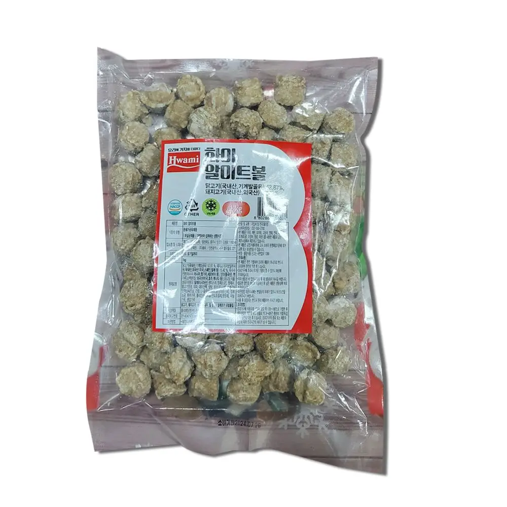 화미 알미트볼 1kg