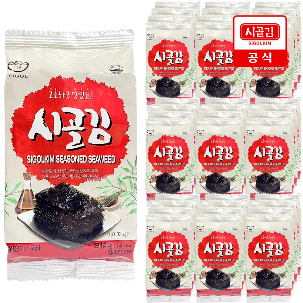 시골김(도시락김 적색) 4g 64봉