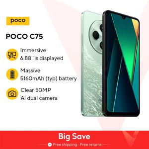 월드 프리미어 글로벌 버전 POCO C75 6.88 인치 120Hz 디스플레이, Helio G81-Ultra 50MP 카메라, 대용량 5160mAh 배터리 지지대 NFC