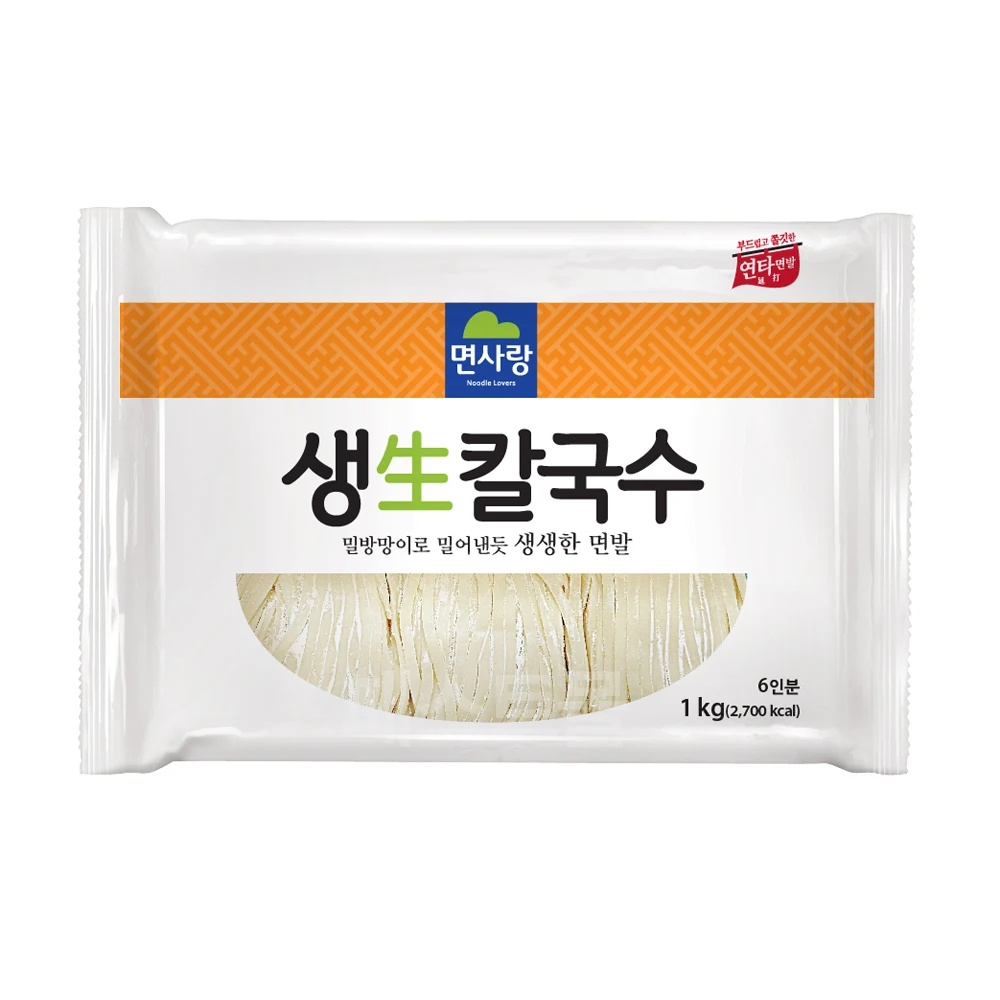 면사랑 생 칼국수 1kg
