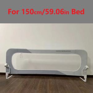 IMBABY 조절식 아기 안전 침대 난간, 원 클릭 접이식 침대 레일 가드, 어린이 아기 수면 안전, 150cm