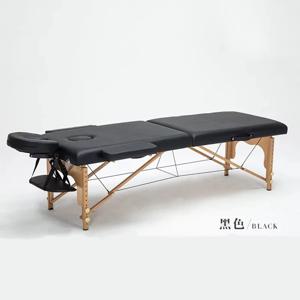 오리지널 접이식 스파 마사지 테이블, 살롱 가구, 나무 마사지 침대, 휴대용 침술 미용 물리 치료 문신 테이블