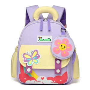 유치원 배낭 Schoolbags 만화 어린이 학교 가방 장난감 어린이 선물 아기 배낭 학생 가방 소녀 소년 아기