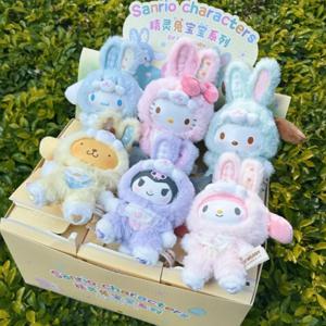 뜨거운 오리지널 산리오 캐릭터 요정 토끼 Serise 블라인드 박스 인형 펜던트 비닐 인형 Kuromi Cinnamoroll 헬로 키티 키즈 선물