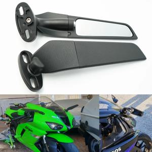 오토바이 미러 수정 된 바람 조정 가능한 회전 백미러 액세서리 스즈키 GSXR 혼다 가와사키 야마하 두카티
