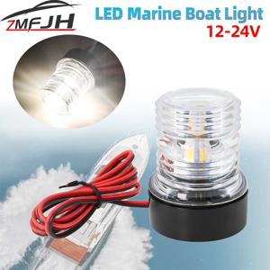 12V LED 네비게이션 앵커 라이트 360 학위 해양 보트 라이트 요트 세일링 램프 네비게이션 신호 표시기