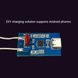 Y45A-모듈 고전력 5W 10W 15W IP6826 무선 충전 모듈 DIY 충전 솔루션 지원 안드로이드 전화 충전 모듈