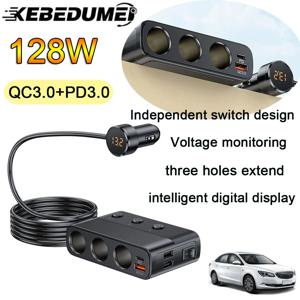 3 포트 자동차 담배 라이터 분배기, LED 전압 디스플레이, 128W PD QC3.0, 빠른 충전 USB 자동차 충전기 어댑터, 스위치 포함