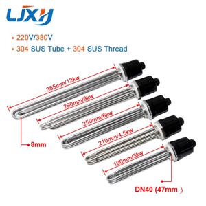 LJXH DN40 (47mm) BSP 스레드 전기 가열 파이프 온수기 침수 요소 3KW/4.5KW/6KW/9KW/12KW 220V/380V