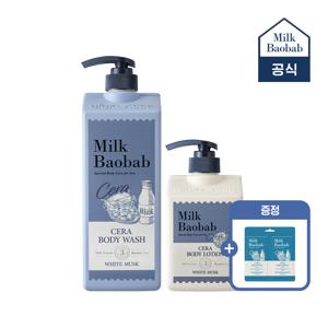세라 바디워시 1200ml+바디로션 600ml(+오션듀얼)