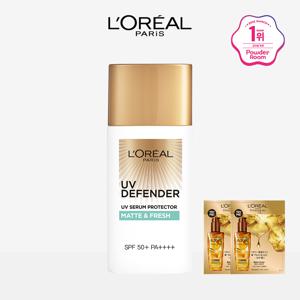 UV 디펜더 선크림 50ml (타입선택)+스크런치(랜덤)