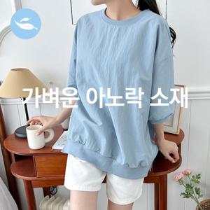 와샤 바스락 아노락 맨투맨 A1