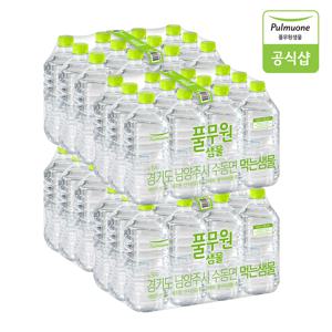 샘물 생수 1L X 48병