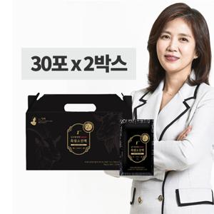 [★] 김소형원방 흑염소진액 1++ 70ml x 60포(2박스)