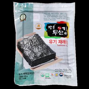 장흥무산김 생김 유기 재래김 100매