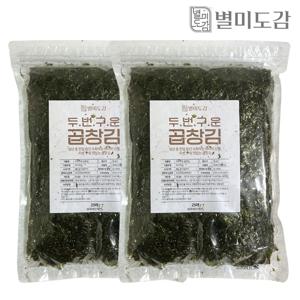 [별미도감] 두번구운 곱창김 50매 (25매 X 2봉)