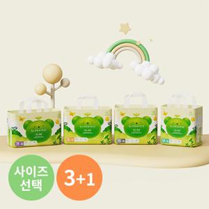 엘프레리 에어필 팬티기저귀 3+1팩 사이즈선택