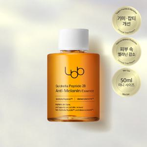 LBB 엘비비 골드렐라 펩타이드 28 안티 멜라닌 에센스 50ml