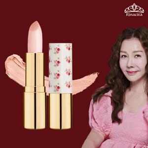 [리나시타] 안젤리나 박준금 톤업 루즈 스틱 올리비아 누드