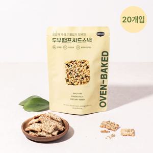 [것플렉스] 두부햄프씨드스낵 50g x 20개