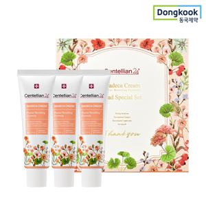 동국제약 마데카크림 파워 부스팅 포뮬러 리야드 스페셜 세트